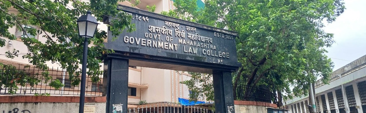 College Banner